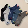 5 Pairs Fashionable Versatile Men Mid Length Socks With Trendy Letters Comfortable Soft Lightweight Breathable Casual Socks. 