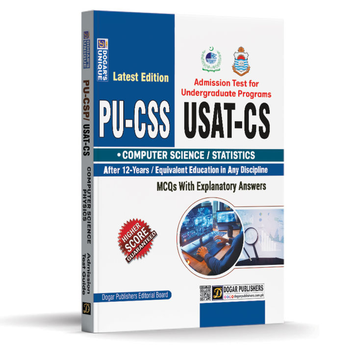 Dogar PU CSS / USAT CS Computer Science Group Guide 2025 Edition