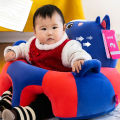 1Pcs Baby Support Seat Sit Up Soft Chair Cushion Sofa Plush Pillow Toy Animal Sofa Seat Pad baby seat cover (Without filler).