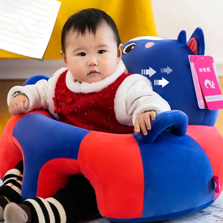 1Pcs%20Baby%20Support%20Seat%20Sit%20Up%20Soft%20Chair%20Cushion%20Sofa%20Plush%20Pillow%20Toy%20Animal%20Sofa%20Seat%20Pad%20baby%20seat%20cover%20%EF%BC%88Without%20filler%EF%BC%89%20-%20Image%202