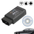 Check Engine Light Diagnostic Tool OBD2 OBDII Scan Tool Auto Repair Tools Automotive Diagnostic Scanner Car Detector Mini. 