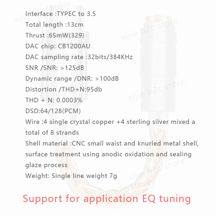 CB1200AU%20DAC%20Type%20C%20to%203.5mm%20HiFi%20Earphone%20Amplifier%20USB%20C%20Audio%20Decoder%20AMP%20Adapter%20Sound%20Card%20Digital%20Decoder%20For%20Android%20PC%20-%20Image%205