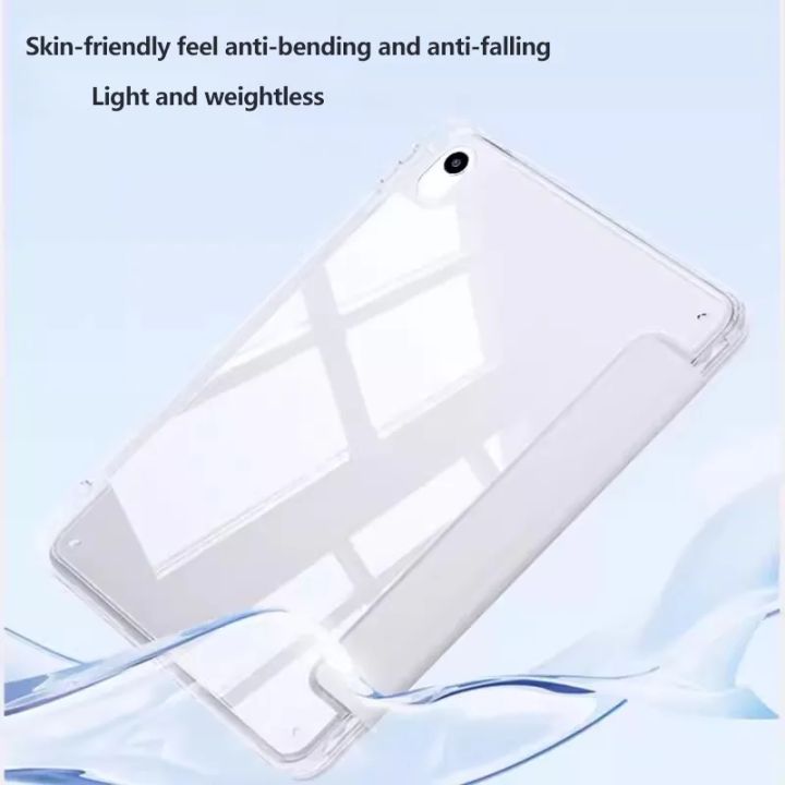 HD%20Clear%20Acrylic%20Case%20for%20Huawei%20MatePad%20SE%2011.5%20S%202025%20New%2011.5%2011%202024%20PaperMatte%20Pro%2011%20SE%2010.4%20Pro%2010.8%20Cover%20with%20Pen%20Slot%20-%20Image%202