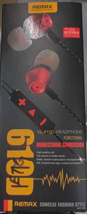 Remax 610D Headphone | Daraz.com.bd