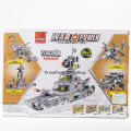 ND Thailand Peizhi 3 in 1 war power fighter 169 PCs 0433. 