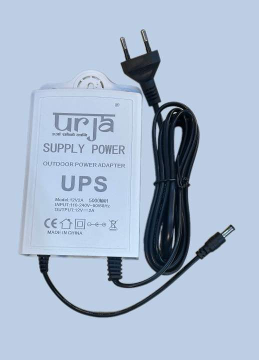 UPS%20For%20Wifi%20Router%2012V-%204%20Hrs%20Backup%20-%20Image%202