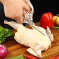 Kitchen Accessories Scissors Stainless Steal Sharp Multi Function Tool Food Scissor For Chicken Vegetable Barbecue Meat Fish. 