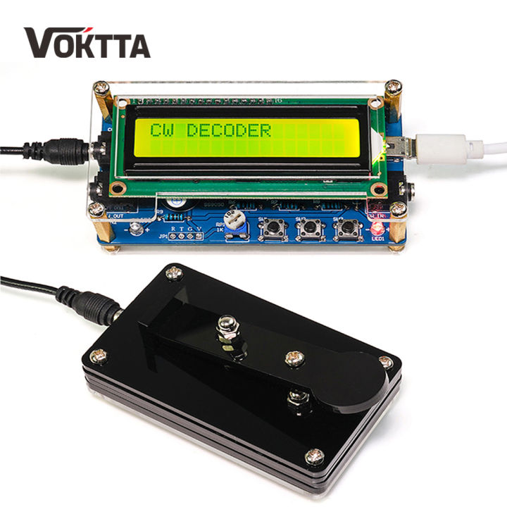 DC 5V CW Morse Cipher Decoder Loose Circuit Board Welding Exercise DIY ...