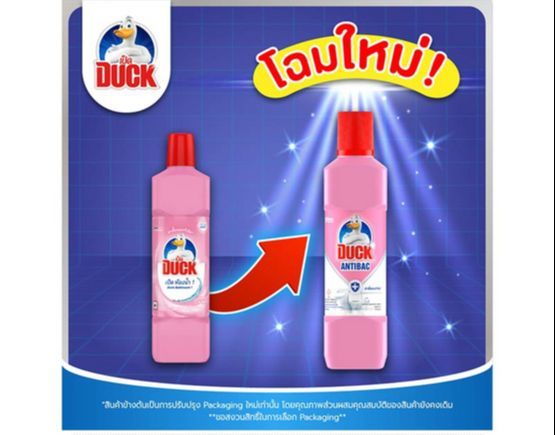 Duck%20Duck%20Bathroom%20Cleaner%20900%20ml%20(Purple)%20Duck%20Pro%20Bathroom%201%20Concentrated%20Formula%20-%20Image%205