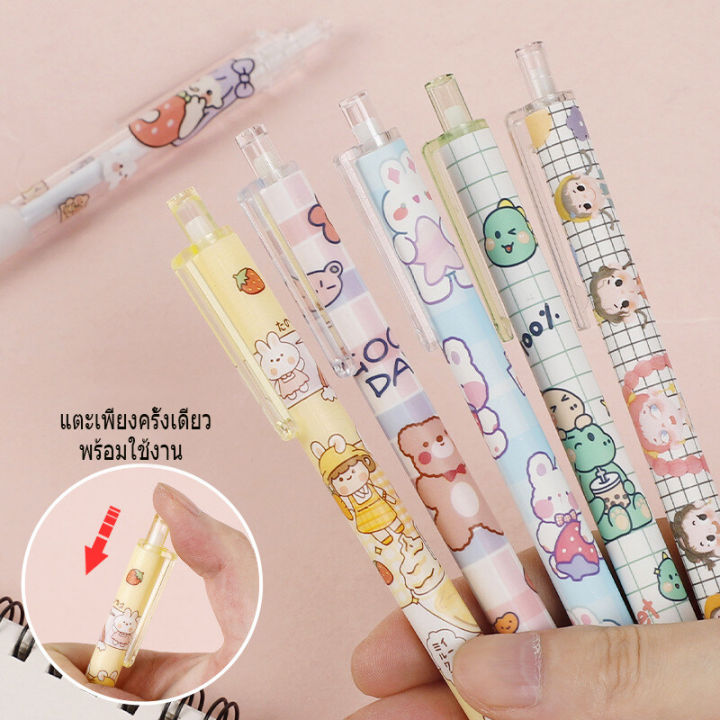 Xinlon 6er Set Capybara Kugelschreiber - Radierbare Stifte Mit 0,5mm Braun Tinte