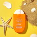 GuanJing Super Sunscreen Cream SPf 50+ PA+++ UeVA&UVB Multiple Protection 50g. 