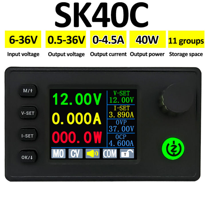 DC%20DC%20Buck%20Boost%20Converter%2040W/90W%20Adjustable%20Regulated%20Laboratory%20Power%20Supply%20CC%20CV%204.5A/5A%200.5-36V%205V%206V%2012V%2024V%20Power%20Module%20-%20Image%207