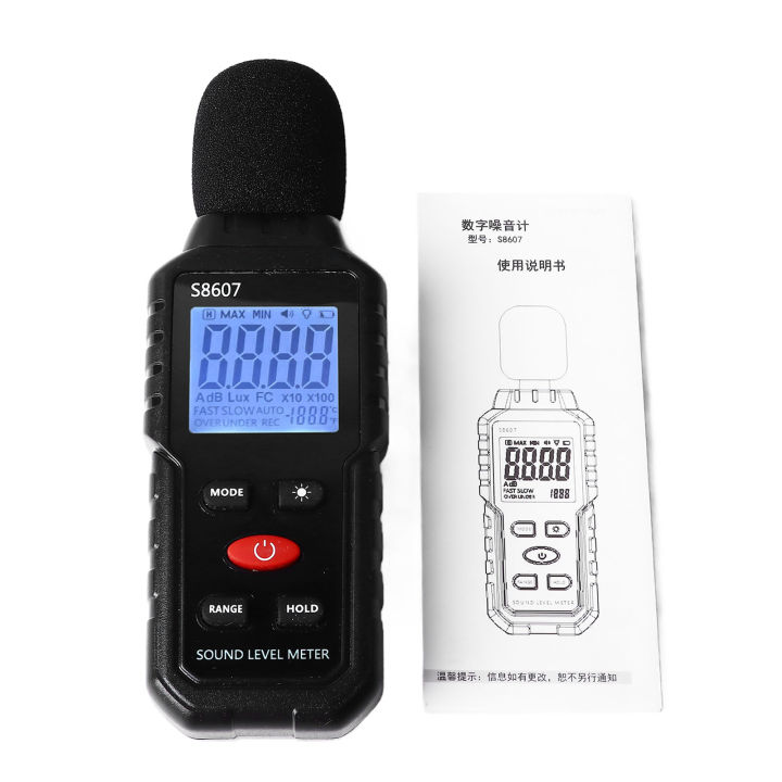 LCD Sound Level Meter Noise Meter Sound Level Meter Digital LCD Display ...