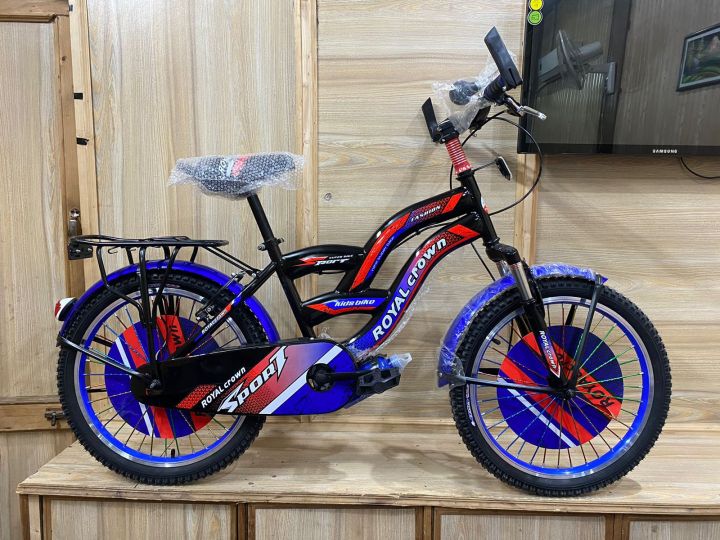 Royal Crown 20 inch bicycle for Kids