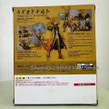 SHF NARUTO UZUMAKI Kurama Link Mode SHFiguarts Anime Action Figure Model Toy Birthday Gifts. 