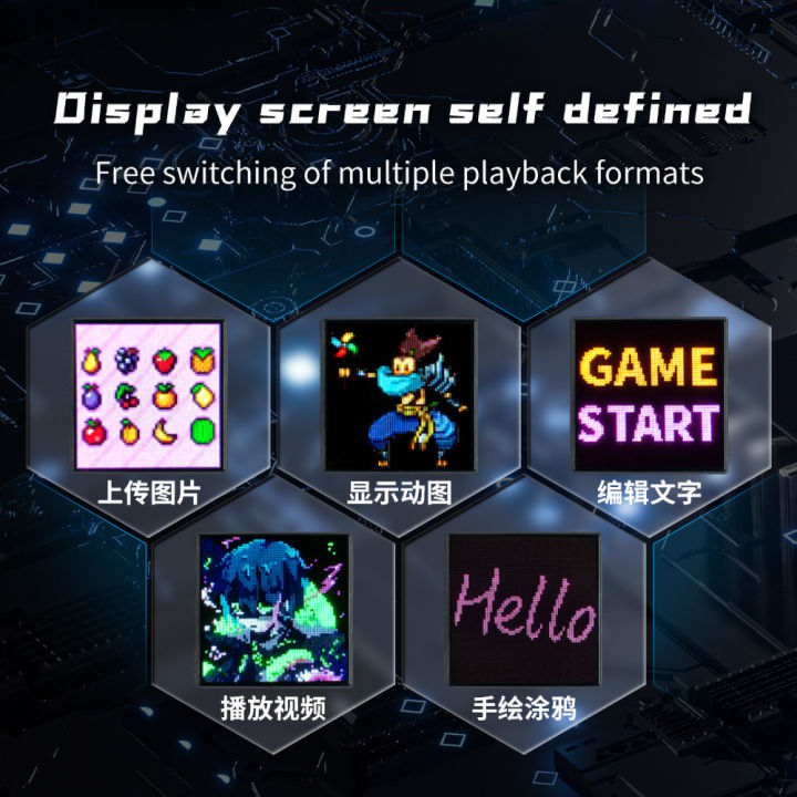 64x64%20Pixel%20Screen%20Smart%20LED%20Pixel%20Display%20with%20APP%20Control%20Programmable%20Night%20Light%20DIY%20Options%20Animation%20For%20Home%20Bedroom%20Bar%20lightify%20-%20Image%204