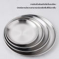 14cm/20cm stainless steel plate food grade dish Korean style food tray restaurant use. 