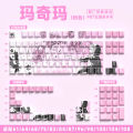 Sakura Macchima Chain Arc Girl Keycap Original Factory Height Side Engraving Backlit Pbt Mechanical Keyboard Caps. 