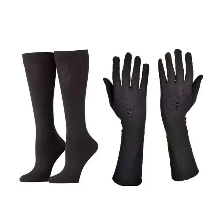 Muslim women hand& leg gloves