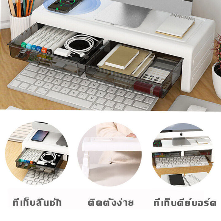 Computer%20display%20rack%20computer%20display%20rack%20desktop%20rack%20computer%20display%20rack%20drawer%20(white)%20-%20Image%203