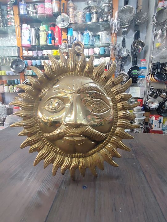 Brass Surya Wall Hanger