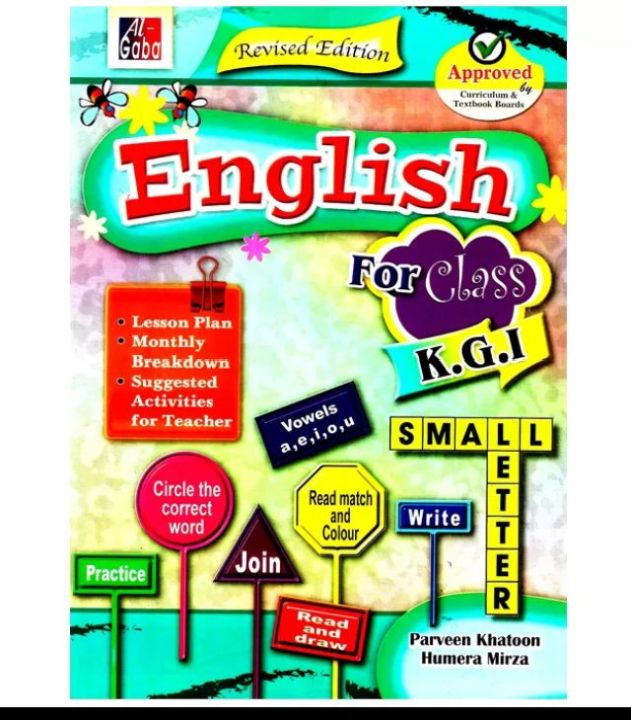 English book For class kg 1