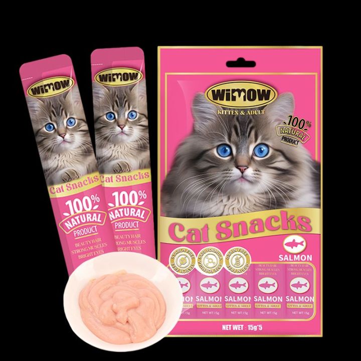 Pet%20Metro%20Cat%20Treats%20-%20Cat%20Food%2015g%20X%20Packs%20-%20Image%206