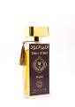 Ameer Al Oud

AMEER AL OUD VIP ORIGINAL SPECIAL EDITION EDP 100ML FOR MEN BY FRAGRANCE WORLD. 