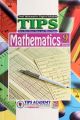 Pack of 3 TIPS past paper Class 9th Mathematics Chemistry and Physics. 