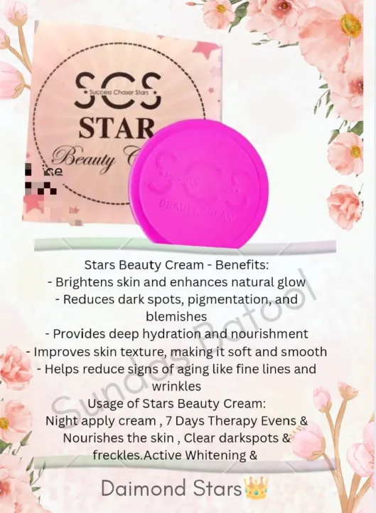 STARS%20BEAUTY%20CREAMnscs%20-%20Image%207