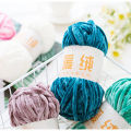 (1pc)Fleece Chenille Knitted Multi Color Optional Handmade Yarn Balls. 