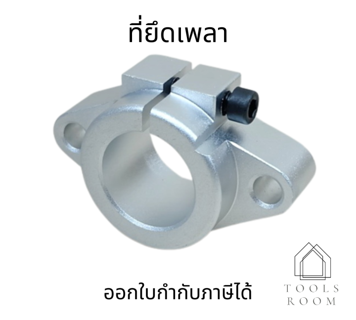 Horizontal bracket shf8/shf10/shf12/shf16/shf20 shaft holder bearing accessories for 3D printer