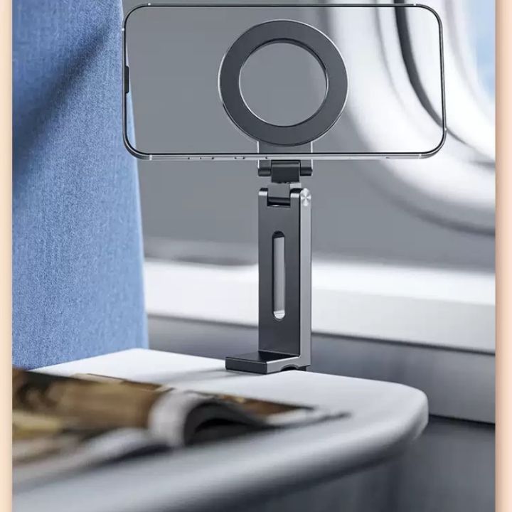 Universal Trip Magnetic Phone Holder Foldable Travel Rotation Hands-Free Airplane Phone Mount Portable CellPhone Selfie Bracket