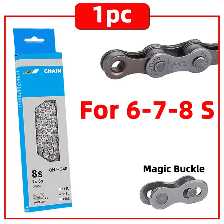 PINMOAP%20Bicycle%20Chain%206/7/8/9/10/11Speed%20Durable%20Riding%20Chain%20Smooth%20Shifting%20Strong%20Wear%20Resistant%20Suitable%20For%20Bicycle%20Repair%20-%20Image%207