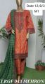 Bin saeed collection. 