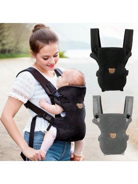1-Piece Ergonomic Multifunctional Baby Carrier - 4-in-1 Portable Baby Travel Gear, with Adjustable and Comfortable Front and Back Straps, the Perfect Baby Shower for Your Baby.