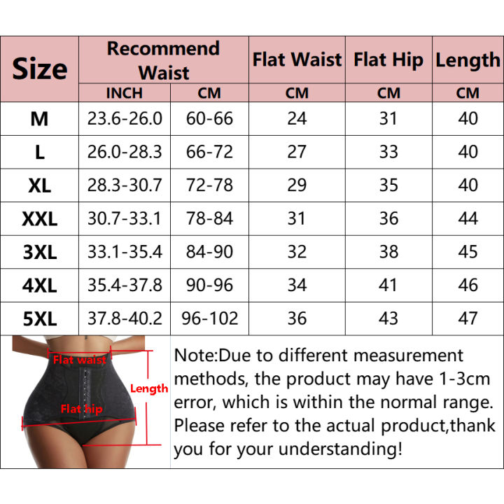 Butt%20Lifter%20Panties%20Womens%20High%20Waist%20Tummy%20Control%20Body%20Shaper%20Waist%20Cincher%20Panty%20Girdle%20Shapewear%20Underwear%20Slimming%20Belly%20-%20Image%204
