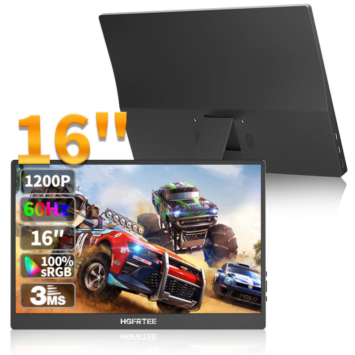HGFRTEE%2016inch%20Touch%20Portable%20Monitor%20100%25sRGB%20350Cd/m%C2%B2%20External%20Second%20Display%20For%20Laptop%20Screen,Touch/no%20Touch%20optional%20-%20Image%207