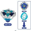 Takara Tomy Gyro X Toy UX-11 Beginner Samurai Sabre 2-70Ux00-08Ux00-07Ux00-06Ux15Ux13UX11UX18Ux07Ux06Ux03Ux01 Children's .