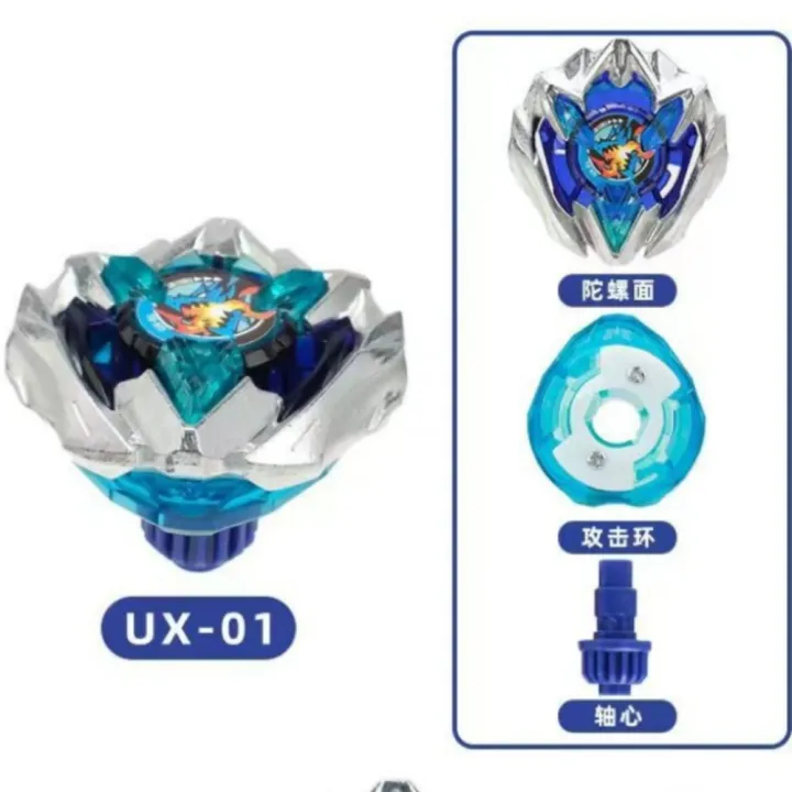 Takara%20Tomy%20Gyro%20X%20Toy%20UX-11%20Beginner%20Samurai%20Sabre%202-70Ux00-08Ux00-07Ux00-06Ux15Ux13UX11UX18Ux07Ux06Ux03Ux01%20Children's%20%20-%20Image%202