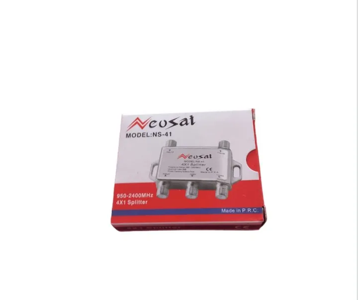 Direct Sqwitch Module digital satellite direct switch 4in1splitter | Daraz.pk