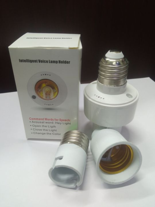 Intelligent Voice Lamp Holder with B22 Converter