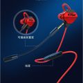 Gm10 earphones online learning gaming headphones noise canceling gaming headphones HD good sound with mic talking crisp. 