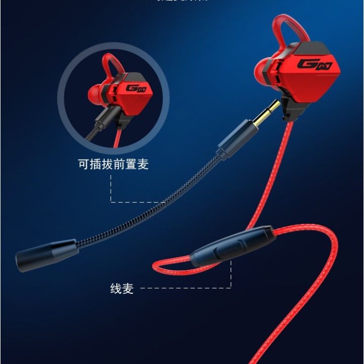 Gm10%20earphones%20online%20learning%20gaming%20headphones%20noise%20canceling%20gaming%20headphones%20HD%20good%20sound%20with%20mic%20talking%20crisp%20-%20Image%205