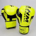 Men and women boxing gloves 6oz 8oz 10oz 12oz adult and kids boxing gloves fighting equipment boxing gloves. 