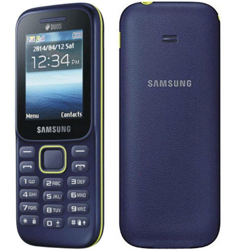 Samsung Guru Music 2 | Feature Phone in Bangladesh