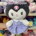 Kuromi Soft Plushies - yellow , purple. 