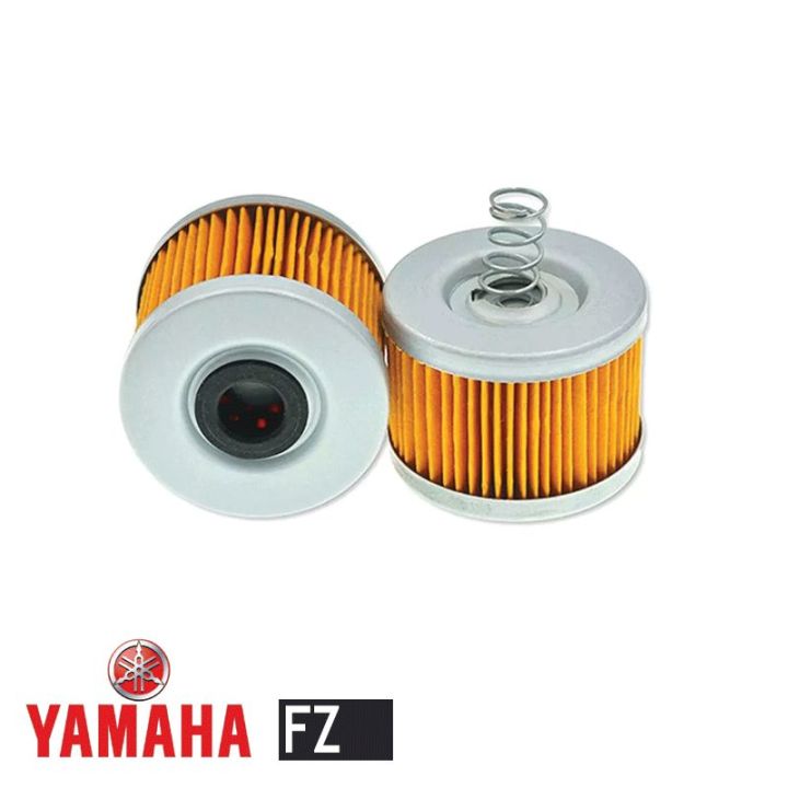 Yamaha Genuine Oil Change Kit For FZ1 2001-2005 – 4 Qts Yamalube 10W-40 & Filter