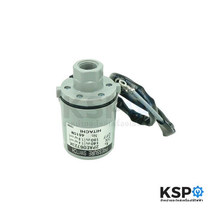 Hitachi%20Hitachi%20pump%20pressure%20switch%20on%201.4-off%201.8%20model%203paz06270d/3paz05773b%20genuine%20parts%20water%20pump%20pressure%20switch%20-%20Image%204