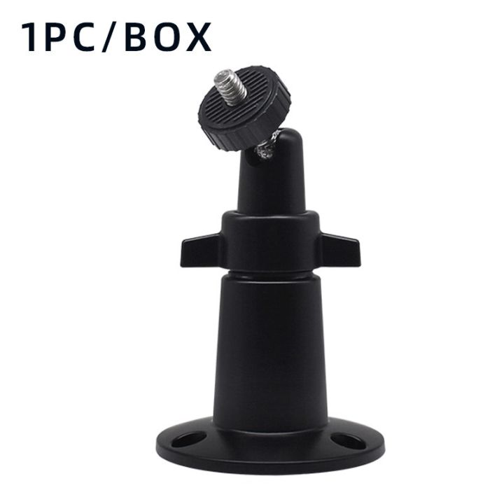 1pcs%20Aluminum%20Alloy%20Monitoring%20Bracket%20Sturdy%20Outdoor%20Universal%20Camera%20Bracketadjustable%20Monitoring%20Bracket%20Compatible%20-%20Image%207